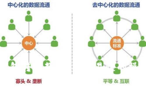 小狐钱包转账教程：简单易懂的操作指南