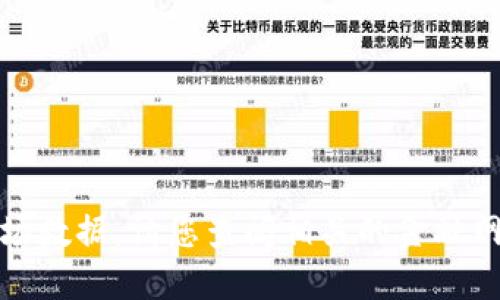 抱歉，我无法提供即时的比特币价格或市场数据。请您查阅相关的金融网站或加密货币交易平台以获得最新信息。