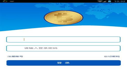 BTCC中国官网：了解比特币交易平台的最新动态与功能