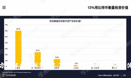 全方位解析Pi浏览器1.7.0版本：新功能与使用体验