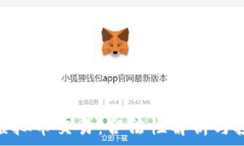   
OKPay虚拟币交易：合法性解析与投资指南