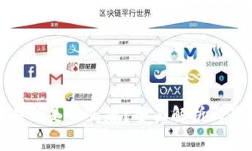 波场交易所是否正规？全面解析与最新动态