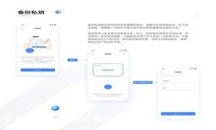 数字货币投资者如何应对资金账户被冻结的风险