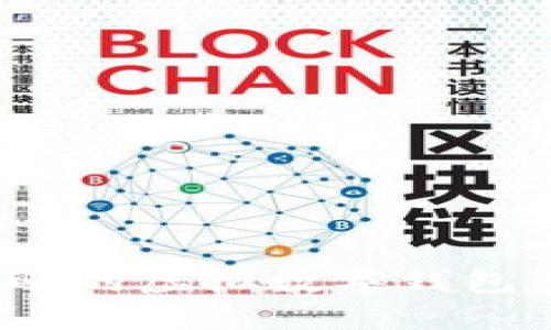 2023年最受欢迎的虚拟数字钱包盘点及使用指南