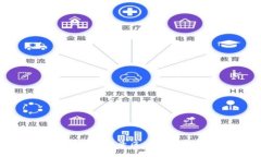 如何通过助记词登录区块链钱包：全面指南