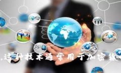 多重签名的英文是 ＂Multisignature＂ 或 ＂Multisig＂
