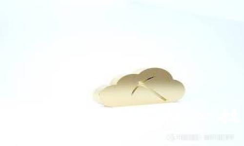 区块链钱包开发语言解析：核心技术与选择指南