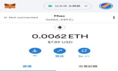 比特派钱包官网版下载：轻松掌握数字资产管理