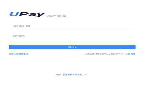 了解区块链中XAV钱包类型及其功能