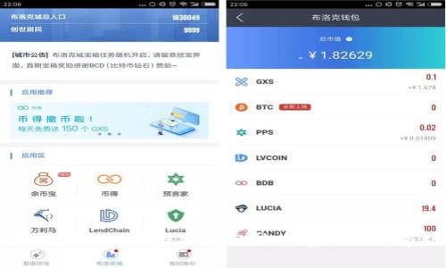 2023年最有前景的虚拟币分析：投资机会与市场前景