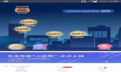 比特派钱包下载官方地址详解及使用指南
