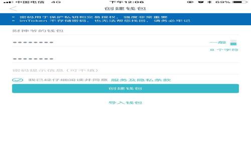 深入探讨虚拟币SC钱包：安全性、功能与最佳实践