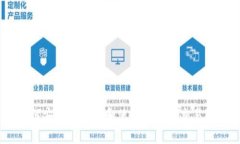 如何安全地下载和使用虚拟币交易App