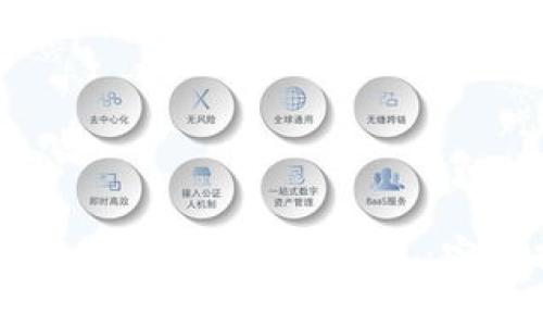 如何下载和申请数字钱包：完整指南