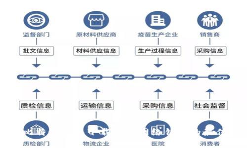 解决比特派钱包下载出现网络错误的最佳方法