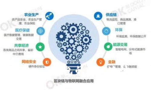 如何获取Trust钱包的BSC地址：详细指南