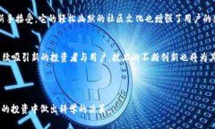 : 狗狗币价格走势解析：投资前必看的关键数据狗