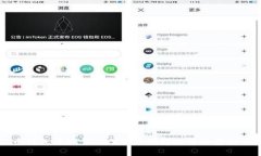虚拟币钱包评测：2023年最值得推荐的虚拟币钱包