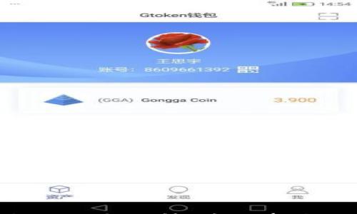 

币圈24小时快讯：最新行情、重大事件及投资策略分析