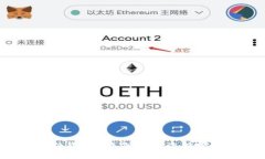 硬件钱包与软件钱包的区别解析：选择哪种钱包