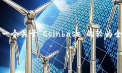 很高兴您对此话题感兴趣！虽然我无法给出3100字