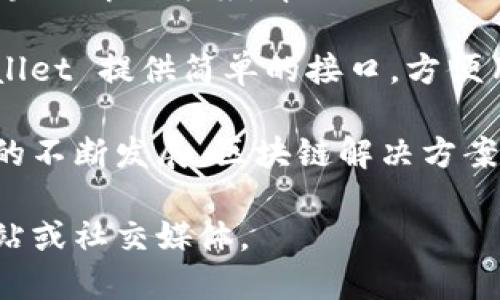 在英国，区块链技术的应用日益广泛，许多公司在这一领域蓬勃发展。以下是一些知名的英国区块链数据库公司：

1. **Bitfury**：这是一家全球领先的区块链技术公司，总部位于伦敦。Bitfury 提供各种区块链解决方案，包括数据分析、数字货币和区块链基础设施。

2. **LedgerEdge**：LedgerEdge 专注于金融服务领域，提供区块链平台，旨在通过去中心化的方式提高交易的透明度和安全性。

3. **Everledger**：Everledger 是一家专注于使用区块链技术来提高透明度和可追溯性的公司，主要服务于奢侈品市场，以帮助商家和消费者确认产品的来源和真伪。

4. **Coinfloor**：作为英国首家加密货币交易所，Coinfloor 提供安全的交易平台，并正在开发基于区块链的金融产品。

5. **Datarella**：这家公司致力于将区块链与物联网结合，以提供新的数据处理和存储解决方案，并且特别关注于大数据的分析和管理。

6. **Chainvine**：Chainvine 专注于供应链管理，利用区块链技术为企业提供可追踪性和透明度，帮助它们在整个供应链中追踪产品的来源和流动。

7. **BlockEx**：BlockEx 是一家数字资产交易平台，为企业和投资者提供区块链解决方案，帮助它们管理和交易各种数字资产。

8. **Alpha Wallet**：这是一款专注于以太坊区块链的数字钱包，Alpha Wallet 提供简单的接口，方便用户管理和交易加密货币和数字资产。

以上这些公司展示了英国在区块链技术领域的多元化和创新能力。随着技术的不断发展，区块链解决方案在各行各业的应用潜力也日益显现，未来可能会有更多的公司加入这一潮流。

如果你对这些公司的具体产品和服务感兴趣，可以进一步联系它们的官方网站或社交媒体。