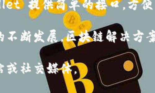 在英国，区块链技术的应用日益广泛，许多公司在这一领域蓬勃发展。以下是一些知名的英国区块链数据库公司：

1. **Bitfury**：这是一家全球领先的区块链技术公司，总部位于伦敦。Bitfury 提供各种区块链解决方案，包括数据分析、数字货币和区块链基础设施。

2. **LedgerEdge**：LedgerEdge 专注于金融服务领域，提供区块链平台，旨在通过去中心化的方式提高交易的透明度和安全性。

3. **Everledger**：Everledger 是一家专注于使用区块链技术来提高透明度和可追溯性的公司，主要服务于奢侈品市场，以帮助商家和消费者确认产品的来源和真伪。

4. **Coinfloor**：作为英国首家加密货币交易所，Coinfloor 提供安全的交易平台，并正在开发基于区块链的金融产品。

5. **Datarella**：这家公司致力于将区块链与物联网结合，以提供新的数据处理和存储解决方案，并且特别关注于大数据的分析和管理。

6. **Chainvine**：Chainvine 专注于供应链管理，利用区块链技术为企业提供可追踪性和透明度，帮助它们在整个供应链中追踪产品的来源和流动。

7. **BlockEx**：BlockEx 是一家数字资产交易平台，为企业和投资者提供区块链解决方案，帮助它们管理和交易各种数字资产。

8. **Alpha Wallet**：这是一款专注于以太坊区块链的数字钱包，Alpha Wallet 提供简单的接口，方便用户管理和交易加密货币和数字资产。

以上这些公司展示了英国在区块链技术领域的多元化和创新能力。随着技术的不断发展，区块链解决方案在各行各业的应用潜力也日益显现，未来可能会有更多的公司加入这一潮流。

如果你对这些公司的具体产品和服务感兴趣，可以进一步联系它们的官方网站或社交媒体。