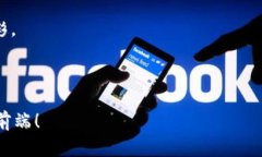 区块链钱包原理视频课程：掌握未来数字资产管