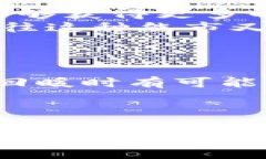 区块链熊市的现状与未来发展趋势分析区块链,