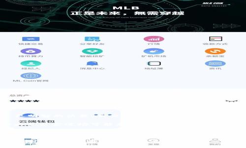 币圈中的“24h额”通常指的是在过去24小时内某种加密货币的交易量或成交额。这是一个日本指示市场活跃度的关键指标，帮助投资者了解某种币种在短时间内的流动性和关注度。

具体来说，“24h额”可以用于以下几个方面：

1. **市场活跃度**：如果某种币的24小时交易额很高，通常意味着该币种在市场上受到了较多的关注和参与，可能有更多的买卖订单。

2. **投资决策**：了解某个币种的24小时交易额可以帮助投资者做出更明智的决策。高交易额往往意味着更容易进场或出场，不容易发生价格剧烈波动。

3. **资金流入流出**：24h额的变化可以反映市场资金流动情况，比如大量资金进场可能意味着该币种受到市场的积极评价，反之则可能表示市场情绪不佳。

4. **趋势判断**：通过分析某个币种在多天的24小时交易额数据，投资者可以判断出其趋势是向上走还是向下走，这在投机交易中尤为重要。

因此，24h额是币圈里观察和分析市场动态的重要工具之一，对于投资者制定策略具有一定的指导意义。