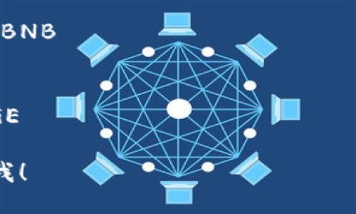 加密货币有很多种，每种加密货币都有自己的英文简称。以下是一些主要加密货币的英文名及其简称：

1. **比特币 (Bitcoin)** - BTC
2. **以太坊 (Ethereum)** - ETH
3. **莱特币 (Litecoin)** - LTC
4. **瑞波币 (Ripple)** - XRP
5. **比特币现金 (Bitcoin Cash)** - BCH
6. **Chainlink** - LINK
7. **币安币 (Binance Coin)** - BNB
8. **Cardano** - ADA
9. **Polkadot** - DOT
10. **狗狗币 (Dogecoin)** - DOGE

如果你需要更全面的信息，可以告诉我！