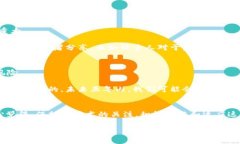 2024年区块链技术的未来发展趋势及前十名项目分