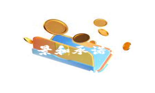 无锡作为江苏省的一个重要城市，在区块链技术与产业的发展上逐渐崭露头角。近年来，无锡区块链产业的不断发展吸引了不少企业和投资者的目光。以下是一些在无锡市涉及区块链产业的主要企业和机构：

1. 无锡市区块链产业协会
无锡市区块链产业协会是推动本地区区块链技术应用和产业发展的非营利性组织。该协会不仅积极推广区块链的技术普及，还致力于搭建政府、企业、高校和科研机构之间的桥梁，为区块链项目的落地提供支持和资源。

2. 区块链技术研发企业
在无锡，许多企业专注于区块链技术的研发和创新。例如，某些科技公司正在致力于开发区块链基础设施、智能合约平台等。企业之间的合作推动了区块链应用的推进，从而促进了行业的整体发展。

3. 区块链应用企业
无锡的一些企业已开始将区块链技术应用于不同行业，包括金融、物流、医疗等。这些企业通过区块链来提高透明度和效率，并降低运营成本，取得了良好的效果。

4. 高校和研究机构
无锡当地多所高校与研究机构也在积极参与区块链技术的研究，开展相关课程和培训。可以看到，未来人才的培养将为无锡的区块链产业发展提供源源不断的动力。

5. 政府政策支持
无锡市政府高度重视区块链技术的推广与应用，出台了一系列政策来支持区块链企业的发展。政府的背景和承诺使得无锡成为投资区块链项目的热土。

总的来说，在无锡，区块链产业的生态正在形成并不断发展，尽管还有许多挑战，但随着技术的进步和应用场景的增加，区块链在无锡的未来发展可以说是令人期待的。