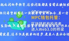 区块链事件根据不同的维度可以分为多种类型，