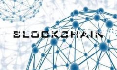 在长三角地区，区块链技术因其独特的去中心化