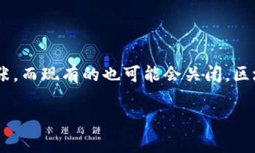 截至我知识的截止日期（2023年10月），关于太原的区块链餐厅的信息可能相对较少，尤其是具体的餐厅名称可能会有所变化，因为新的餐厅不断开张，而现有的也可能会关闭。区块链技术在餐饮行业的应用主要体现在食材追溯、支付系统等方面。您可以通过搜索引擎、相关的社交媒体或者本地的餐饮评论网站获取最新的信息。

如果您有兴趣了解区块链在餐饮行业的具体应用或相关的趋势，我可以为您提供一些相关的信息。请告诉我您具体想要了解的内容！