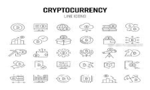 加密货币钱包的未来发展与趋势：探寻数字货币保存的真谛