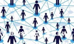 币圈未来发展趋势分析：投资者需要关注的关键