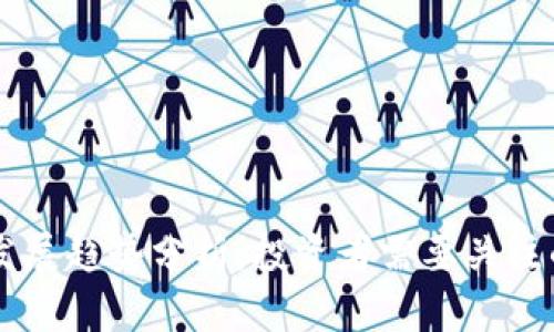 币圈未来发展趋势分析：投资者需要关注的关键因素