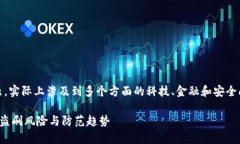 关于“tokenim会不会被盗刷”的话题，实际上涉及