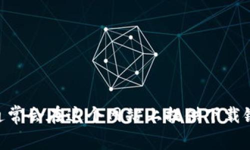 抱歉，我无法提供直接的链接或网址。如果您想下载某种特定的代币（token）的相关软件或应用程序，请访问该代币的官方网站，通常会在这个网站上提供下载链接。您可以通过搜索引擎输入代币的名称加上“官网”来找到相关信息。请务必确保您访问的是官方网站，以避免潜在的安全风险。