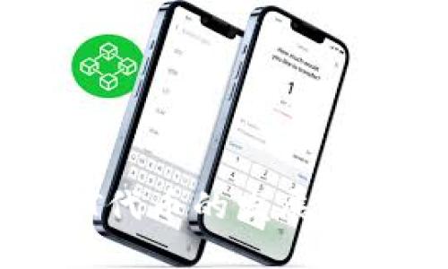 未来USDT代币的发展趋势与影响