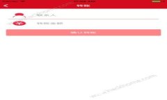 数字钱包币被盗的未来发展与找回可能性探讨