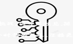 区块链共同项目的优势与未来发展趋势分析区块