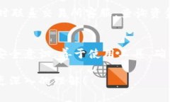 提币钱包地址是指用户在区块链网络中，用于接