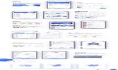    如何获得小狐钱包代币：趋势与发展  /  guanj