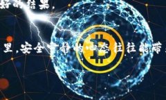 提取数字资产的过程在不同的钱包中可能有所不