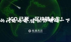 看起来你在提到“比特派”这个词，可能是指一