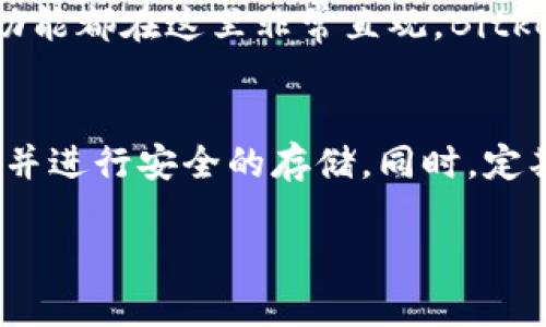 要下载 Bitkeep 钱包，您可以按照以下步骤进行。Bitkeep 是一个移动钱包，支持多种区块链资产的管理。下面是详细的步骤：

步骤一：访问官方网站
首先，您需要访问 Bitkeep 的官方网站。请确保直接在浏览器中输入网址，而不是通过不明链接访问，以确保安全可靠。Bitkeep 官网通常会在页面上提供适用于不同平台的下载链接。

步骤二：选择下载平台
Bitkeep 支持 Android 和 iOS 两种主要移动操作系统。在官网首页，您会看到相关的下载按钮，点击相应的按钮以下载到您的设备。

步骤三：安装应用
下载完成后，找到下载的 APK 文件（Android）或应用程序（iOS），然后开始安装。对于 Android 用户，可能需要在设备设置中允许安装来自未知来源的应用。

步骤四：创建或导入钱包
安装完成后，打开 Bitkeep 应用，您可以选择创建一个新的钱包或导入现有钱包。如果是新用户，建议您认真阅读并记录下恢复助记词，以确保钱包安全。

步骤五：基本操作和使用
创建钱包后，您可以通过应用的界面轻松管理您的资产，转账、接收和查看资产余额等功能都在这里非常直观。Bitkeep 也支持多个区块链，如 Bitcoin、Ethereum 等，您可以根据自己的需求进行操作。

安全性和注意事项
使用任何加密钱包时，请务必注意安全。如果您使用助记词或私钥，请切勿与他人分享，并进行安全的存储。同时，定期更新应用以确保安全性。

如果您对 Bitkeep 的下载或使用有疑问，欢迎留言！
