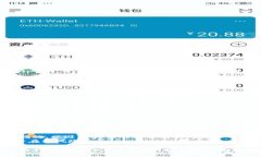 OKEx交易所是一个全球领先的数字资产交易平台，